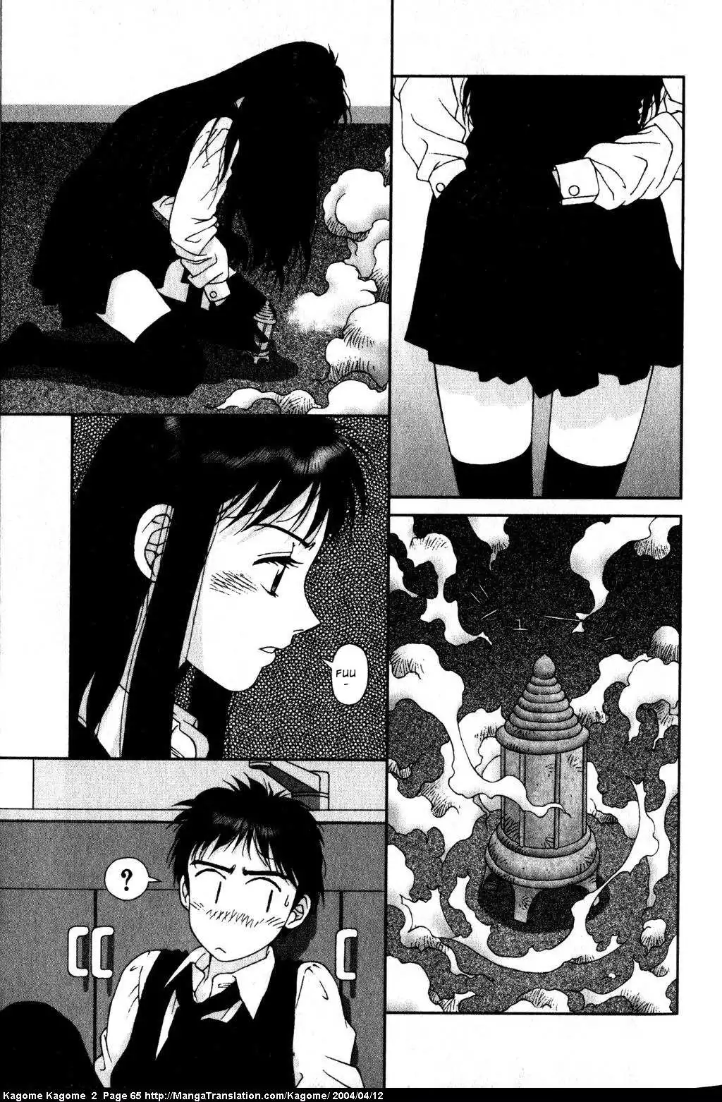 Kagome Kagome Chapter 11 15